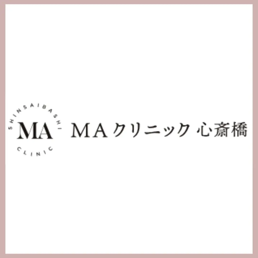 MAクリニック 心斎橋