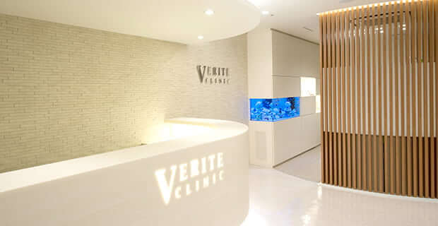 ヴェリテクリニック名古屋院