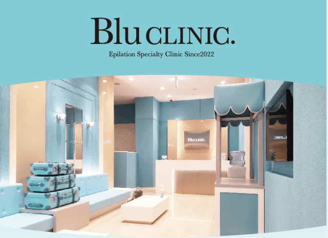 Blu CLINIC.