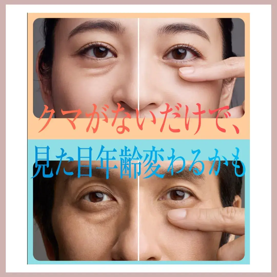 湘南美容クリニック