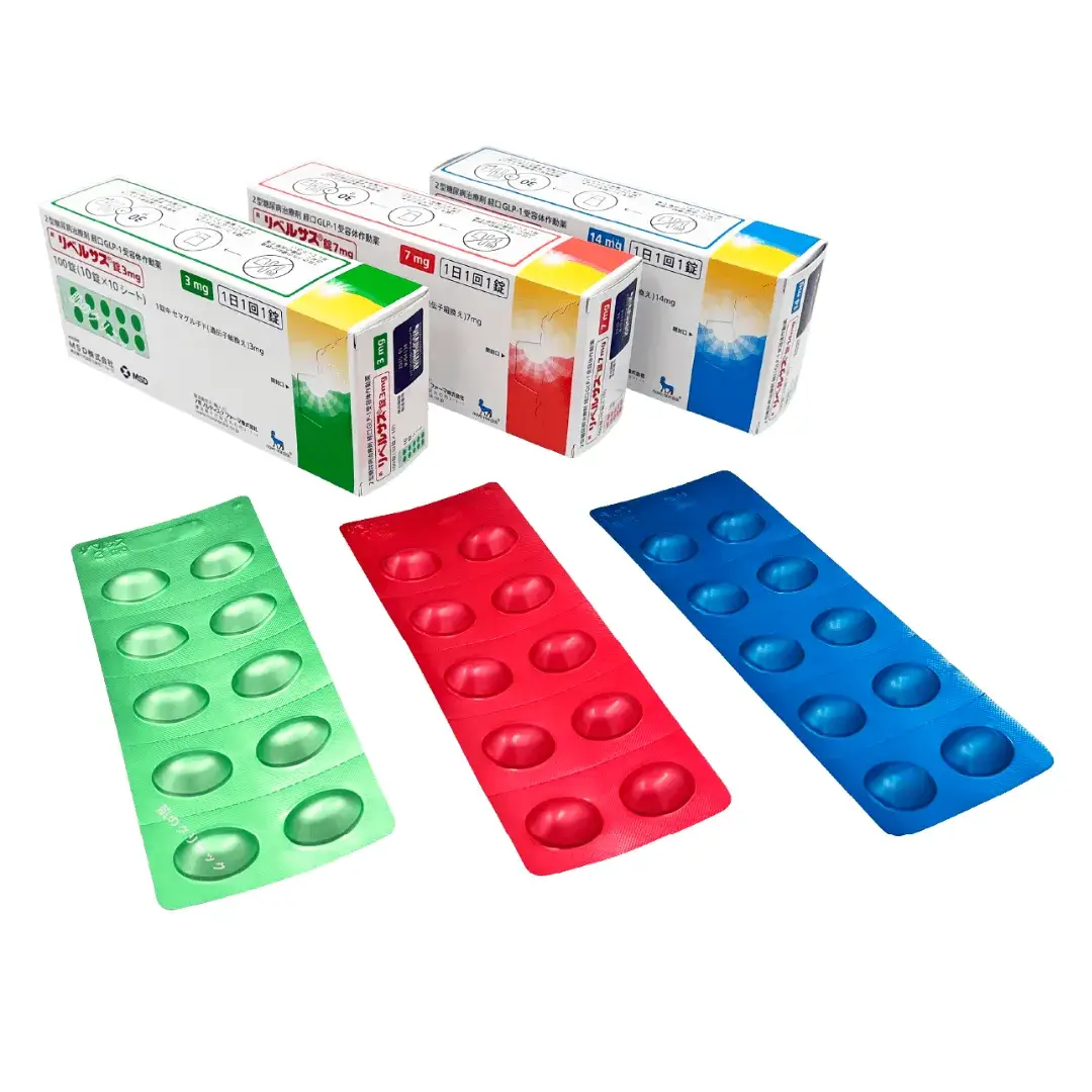 医療ダイエット　リベルサス