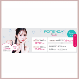 クリニーク福岡天神