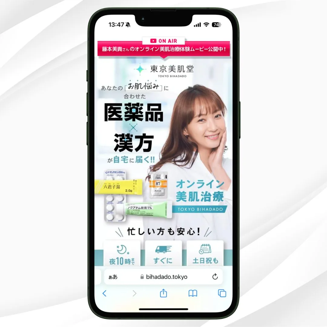 ももと様の専用ページ 営業日内即納可能】<br>キャラバンNV350<br>GENB 玄武 ゲンブ<br