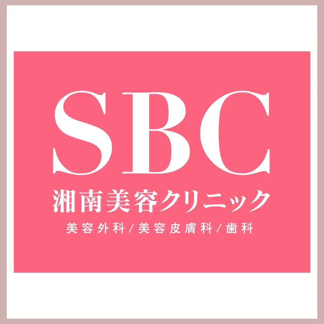 湘南美容クリニック フォトフェイシャル大阪